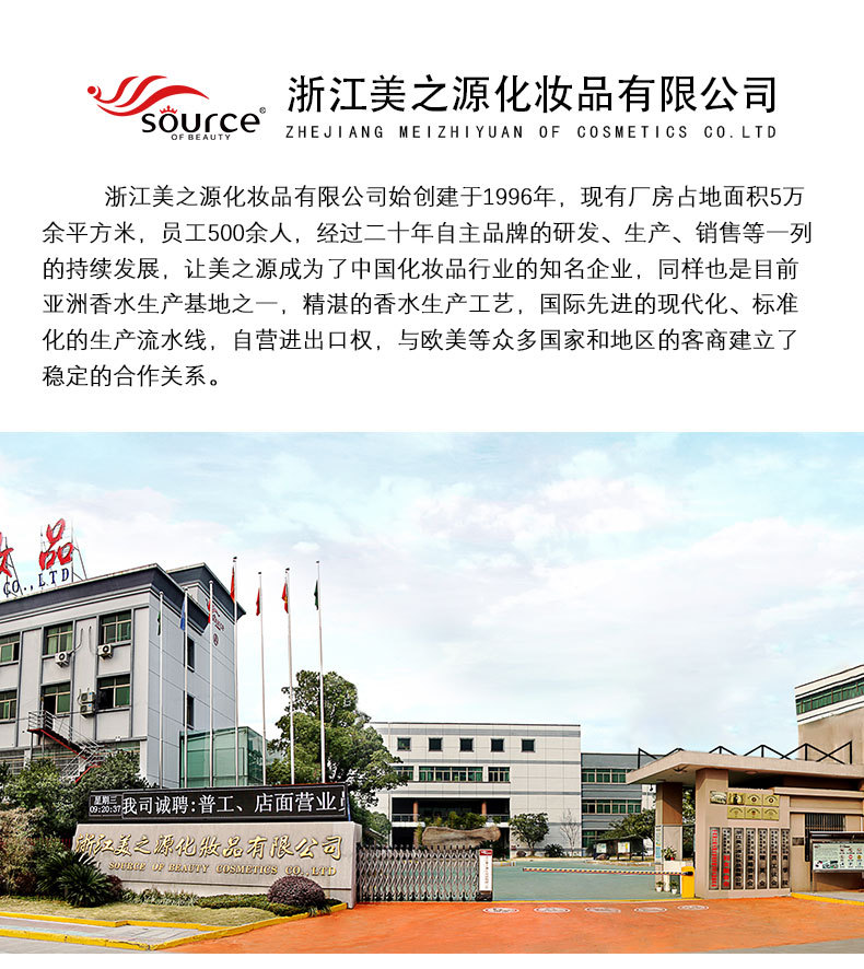 5903-详情_14.jpg