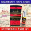 缩略图 8