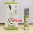 缩略图 6