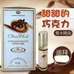 缩略图 7