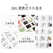 缩略图 3