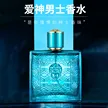 缩略图 2