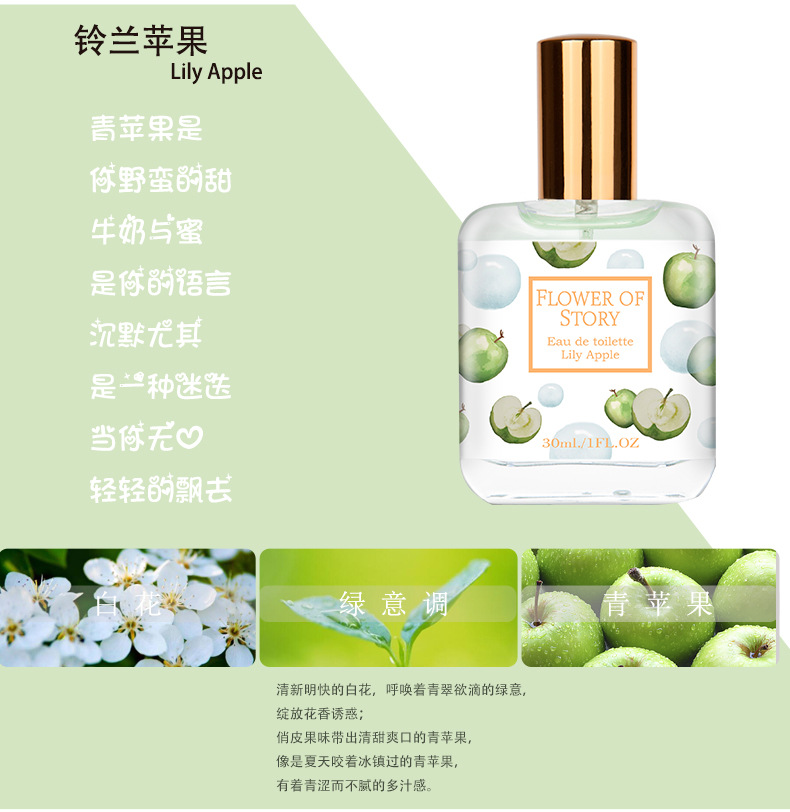 总系列详情_05