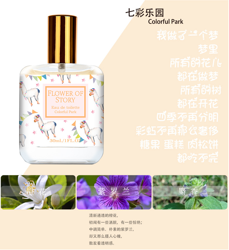 总系列详情_02