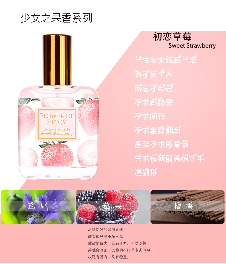 总系列详情_04
