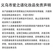 缩略图 1