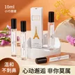 缩略图 4