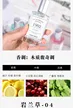 缩略图 5