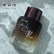 缩略图 4