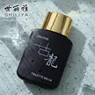 缩略图 1