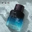 缩略图 3