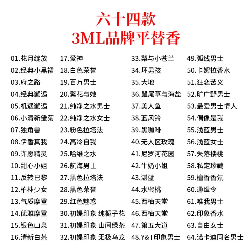 主图 1