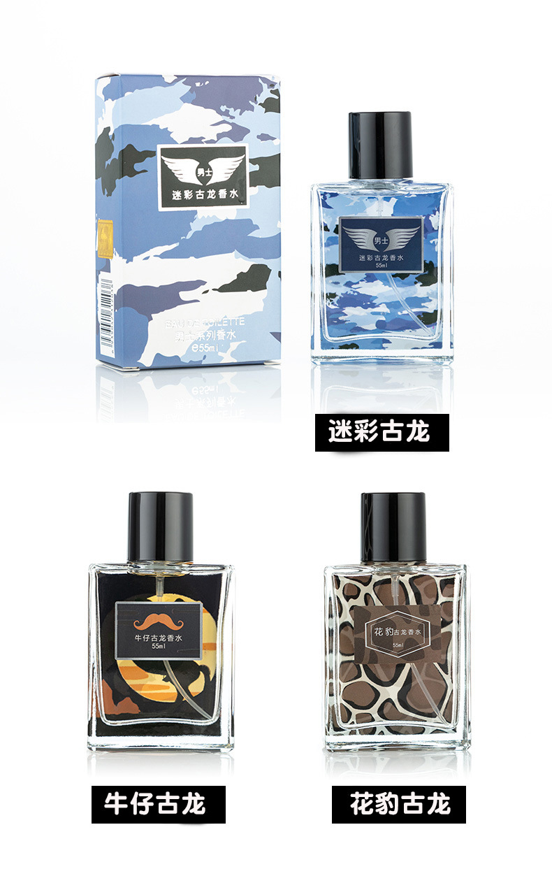 香水4_03