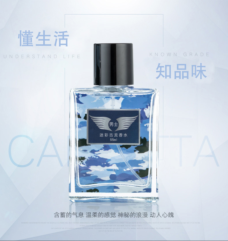 香水4_01