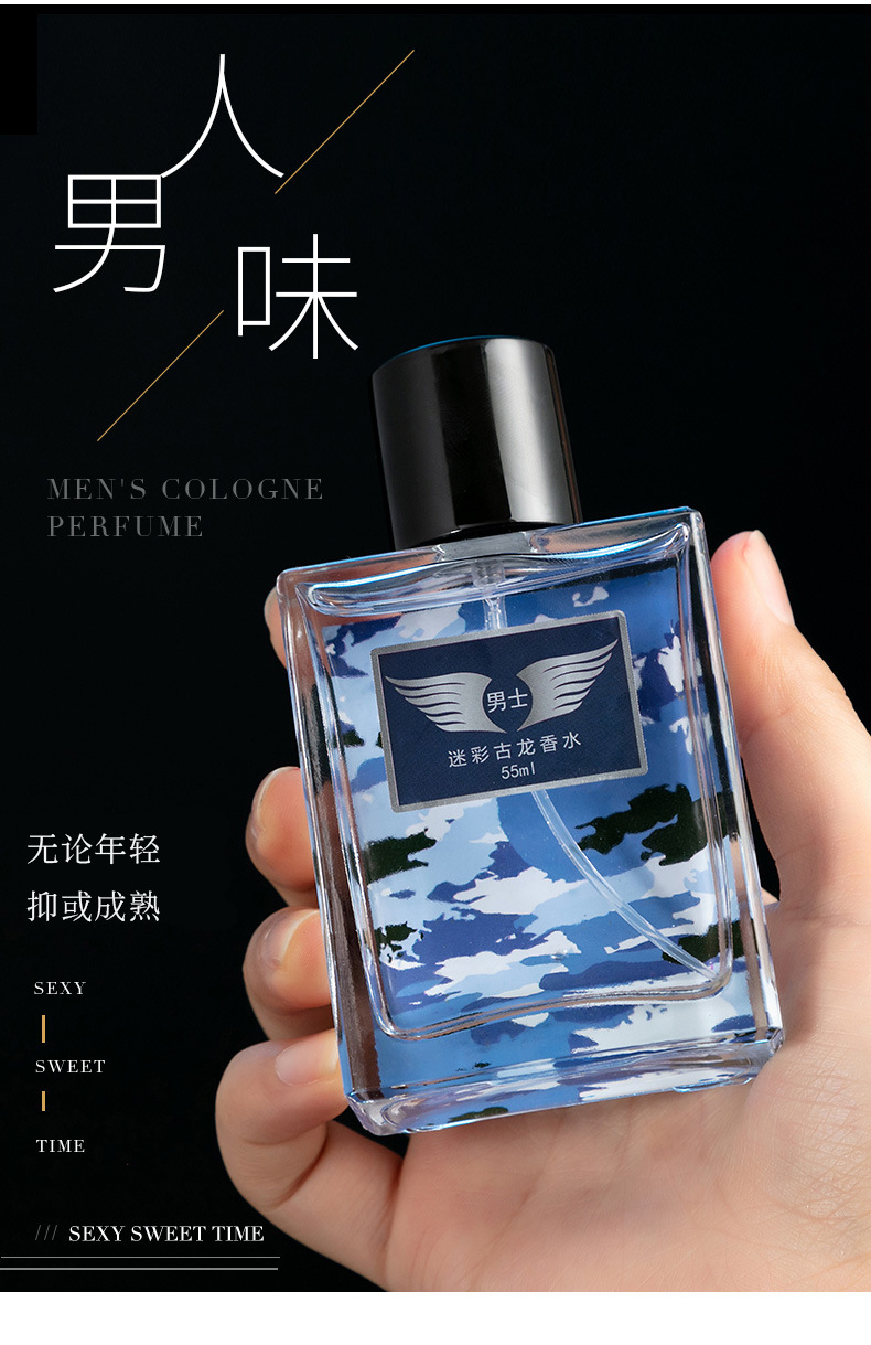 香水4_10