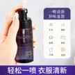 缩略图 2