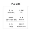 缩略图 4