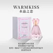 缩略图 2
