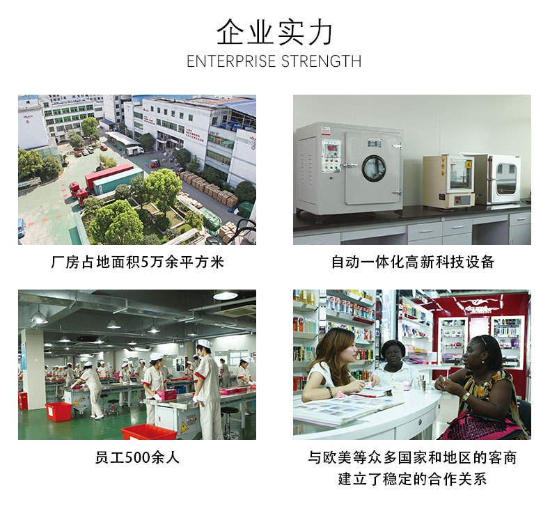 15190详情_13.jpg