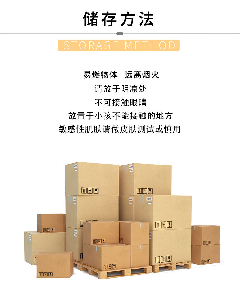 15190详情_11.jpg