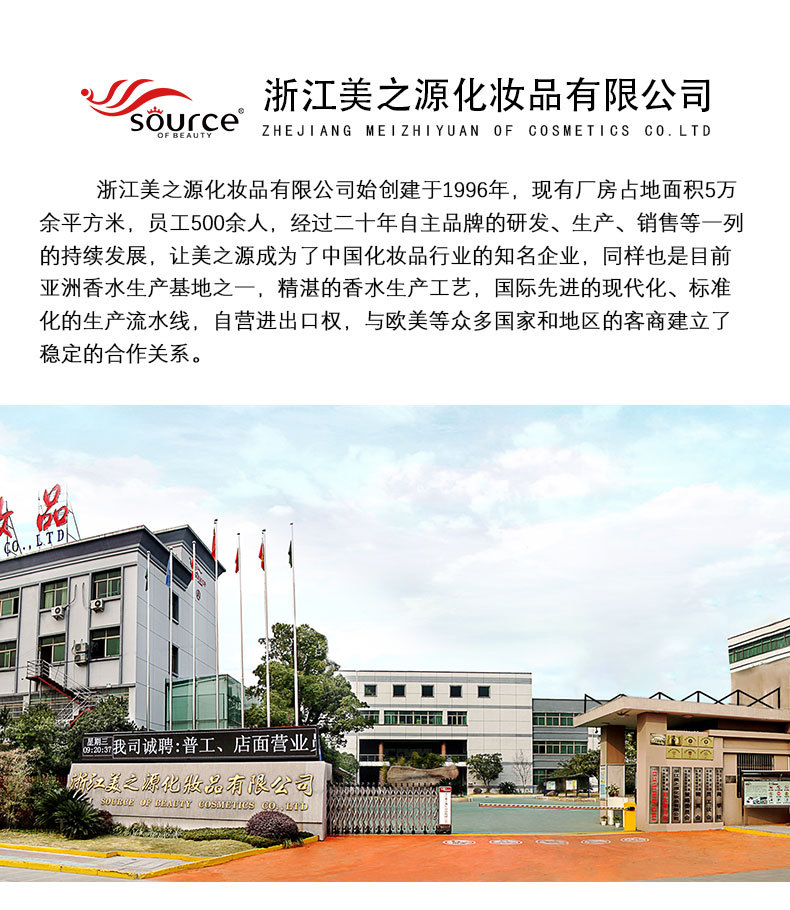 15190详情_12.jpg
