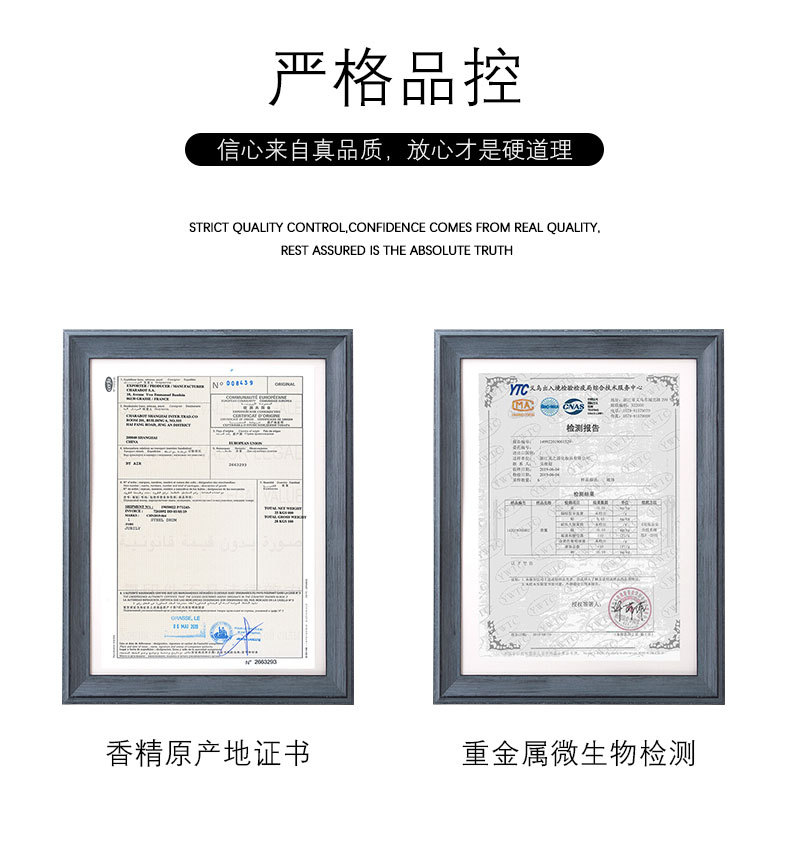 15190详情_14.jpg
