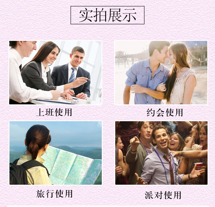 详情_17