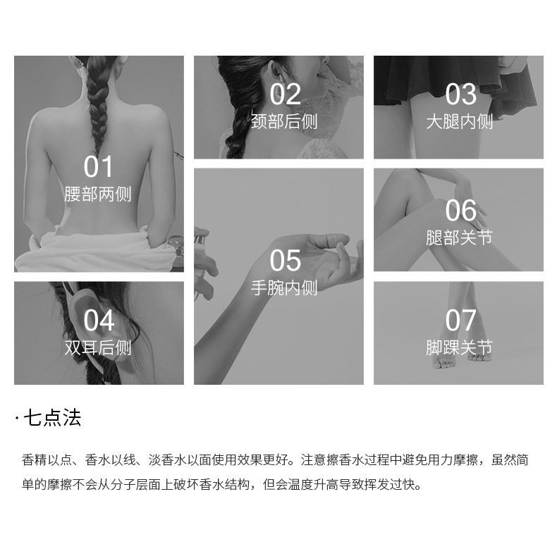 详情_15.jpg