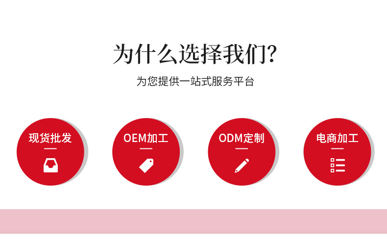 详情_20.jpg