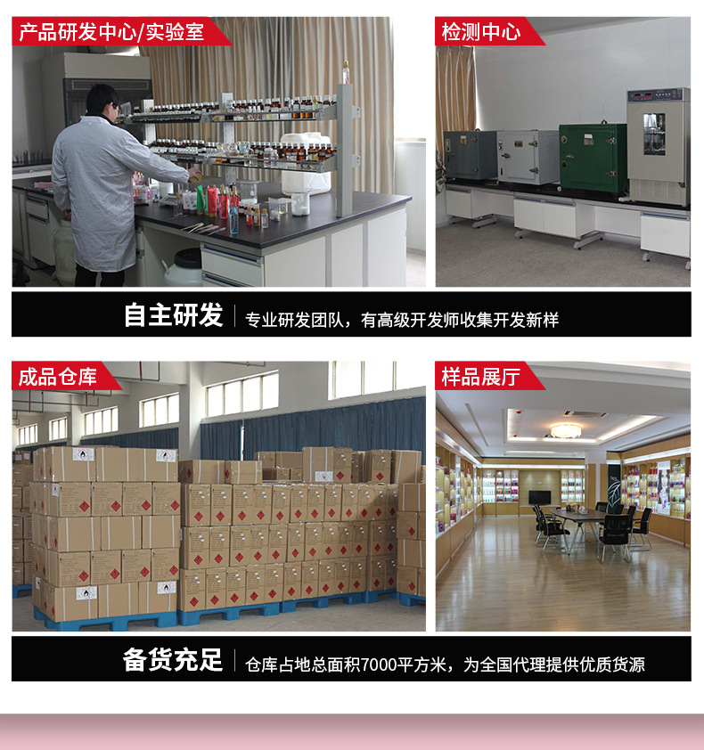 详情_22.jpg