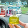 缩略图 3