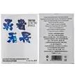 缩略图 7