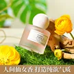 缩略图 1