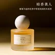 缩略图 3