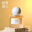 缩略图 7