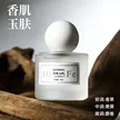 缩略图 6