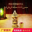 缩略图 5