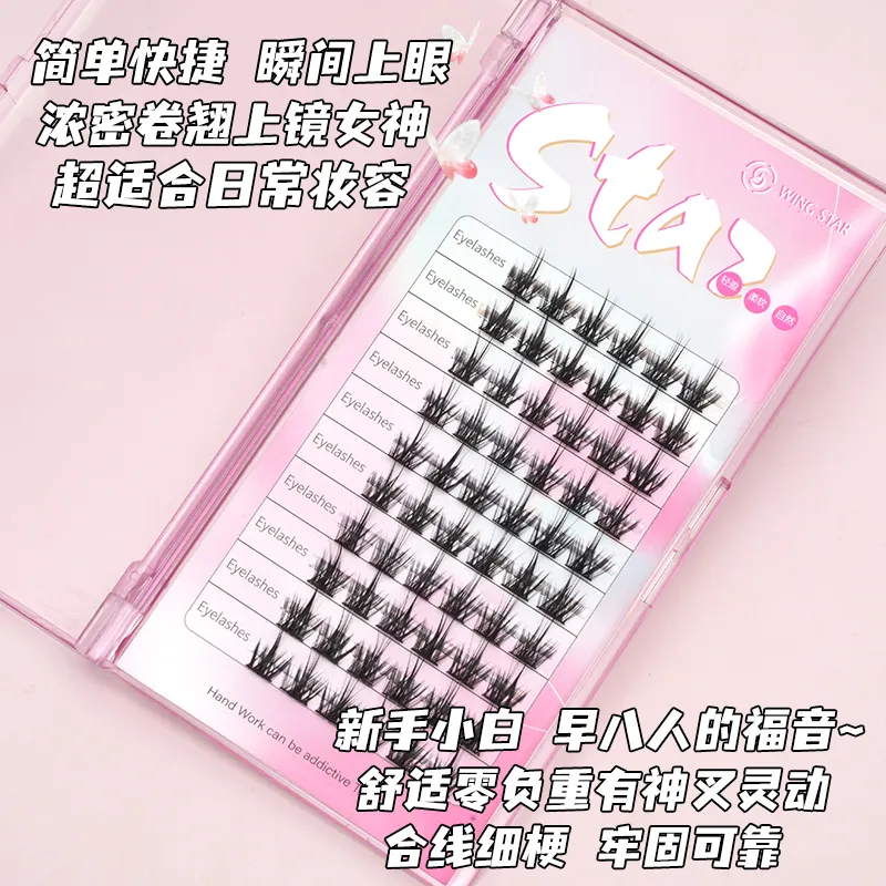 主图 1