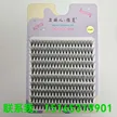 缩略图 6