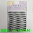 缩略图 9