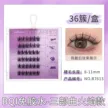 缩略图 9