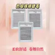缩略图 2