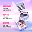 缩略图 2