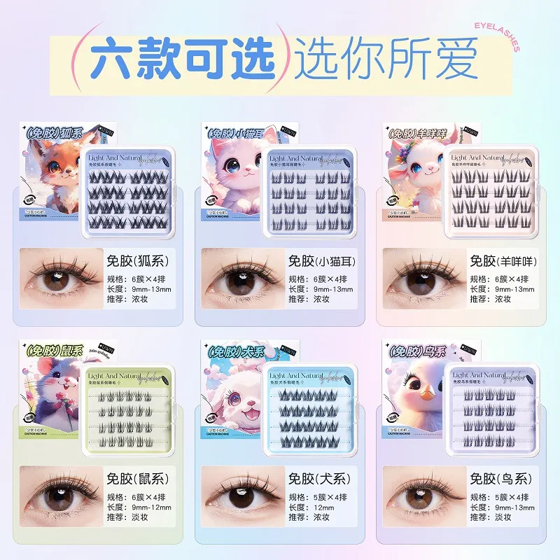 主图 1