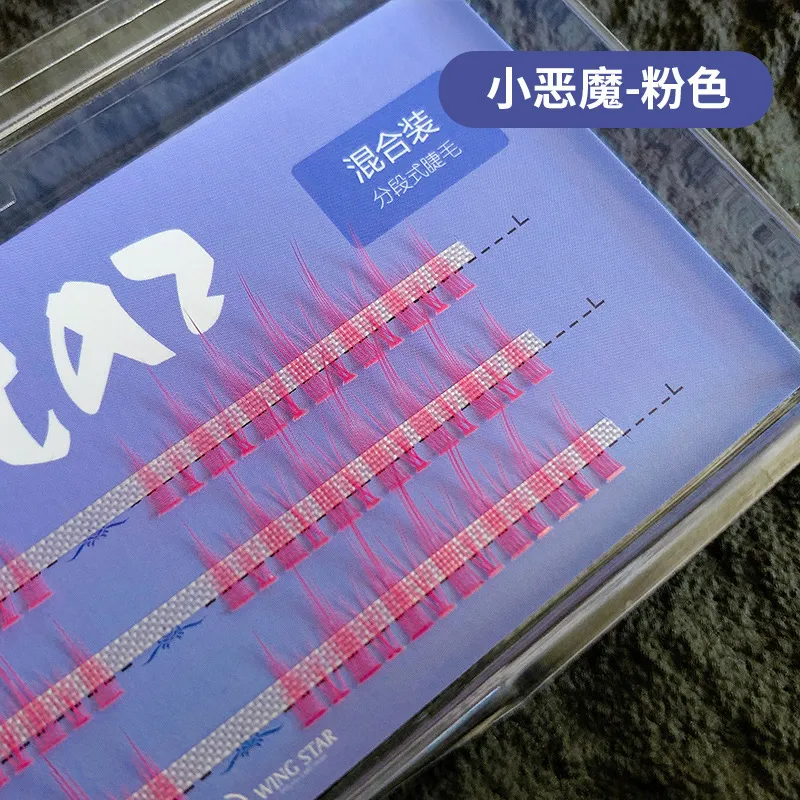 主图 1