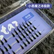 缩略图 6