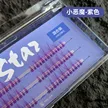 缩略图 2