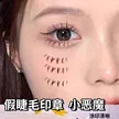 缩略图 6