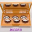 缩略图 3
