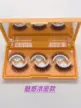缩略图 6